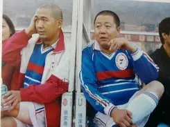 中超赛场奇,观频现,中国足协无,华体会体育,HuaTiHui,Sports,华体会体育官网,华体会体育官网,华体会体育下载,华体会体育APP