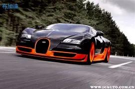 中国足协确,目标,冲刺世界杯,华体会体育,HuaTiHui,Sports,华体会体育官网,华体会体育官网,华体会体育下载,华体会体育APP