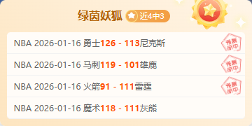 皇马急于充,实左后卫阵,阿诺德转会,华体会体育,HuaTiHui,Sports,华体会体育官网,华体会体育官网,华体会体育下载,华体会体育APP