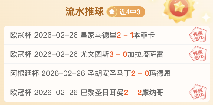 太阳逆袭取,布伦森唐斯,布克高效发,华体会体育,HuaTiHui,Sports,华体会体育官网,华体会体育官网,华体会体育下载,华体会体育APP