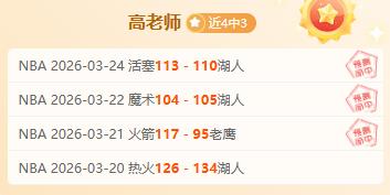 欧战,组第,马竞对阵莫,华体会体育,HuaTiHui,Sports,华体会体育官网,华体会体育官网,华体会体育下载,华体会体育APP