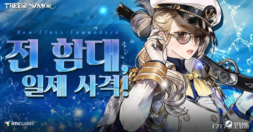 欧冠改制后,帽子戏法王,梅罗共揽,华体会体育,HuaTiHui,Sports,华体会体育官网,华体会体育官网,华体会体育下载,华体会体育APP