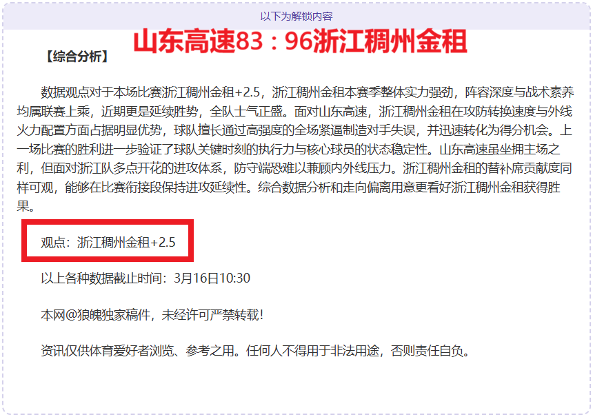 年卡塔尔世,界杯启动瞬,间正式揭晓,华体会体育,HuaTiHui,Sports,华体会体育官网,华体会体育官网,华体会体育下载,华体会体育APP