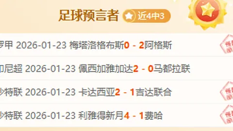 近十年国创年终排名下滑至第90位