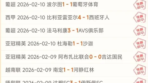 大乐透期号专家推荐：勇士丹佛高原质合分析前区十码